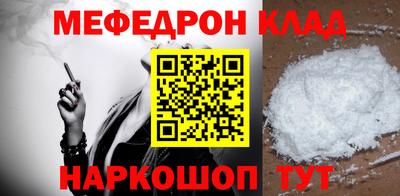 не бодяженный Ярославль