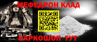 не бодяженный Ярославль