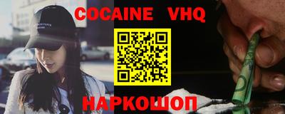 не бодяженный Ярославль