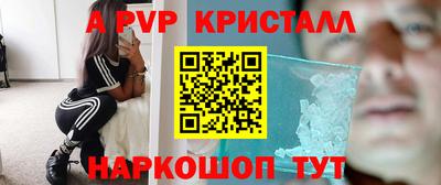не бодяженный Ярославль