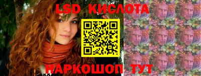 не бодяженный Ярославль