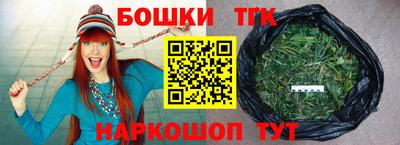 амф Ярцево