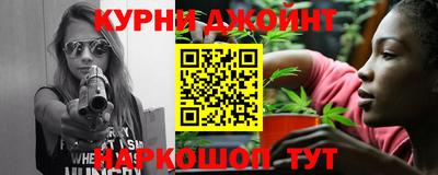 амф Ярцево