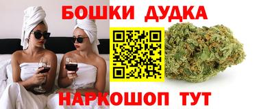 амф Ярцево