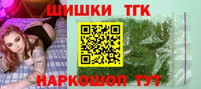 амф Ярцево