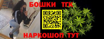 MESCALINE Янаул