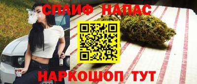 MESCALINE Янаул