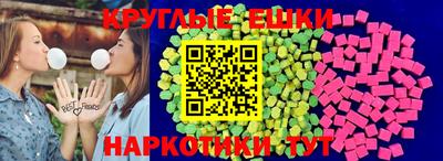 амф Ярцево
