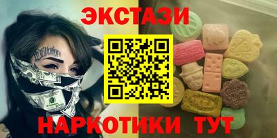 не бодяженный Ярославль