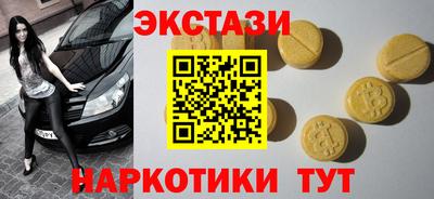 не бодяженный Ярославль