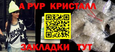 не бодяженный Ярославль