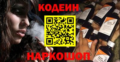 амф Ярцево