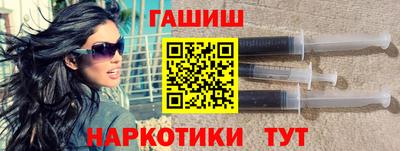 MESCALINE Янаул