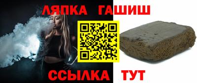 MESCALINE Янаул