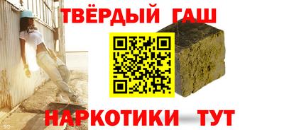 амф Ярцево
