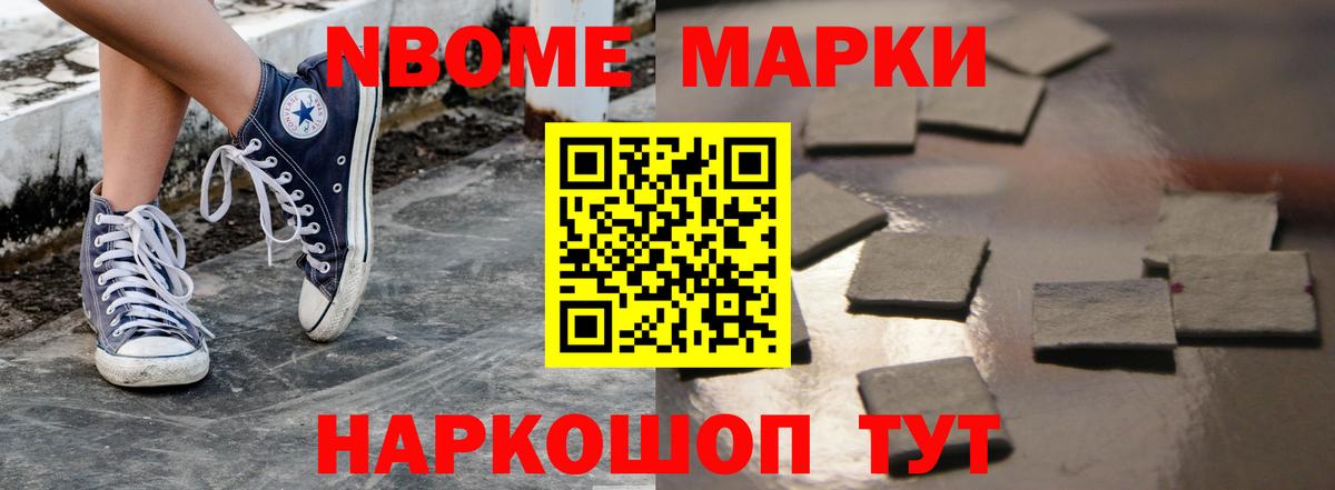 Воскресенск  Лсд 25 экстази ecstasy  ЛСД экстази ecstasy    маркетплейс  Вход с VPN 